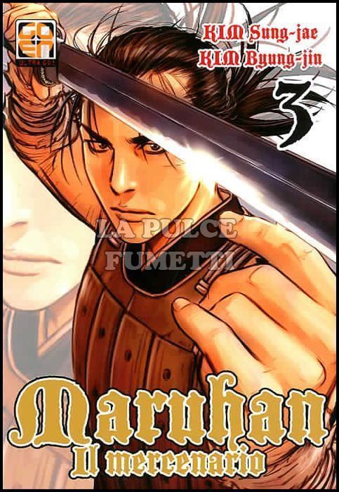 SAMURAI COLLECTION # 5 - MARUHAN IL MERCENARIO 3